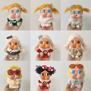 CRYBABY哭娃度假Vacation Mode On搪胶恋夏一族娃衣圣诞毛衣着替