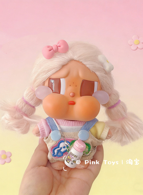 CRYBABY哭娃度假Vacation Mode On搪胶咕噜娃衣圣诞新年毛衣着替