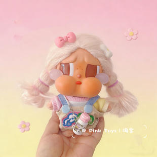 CRYBABY哭娃度假Vacation Mode On搪胶咕噜娃衣圣诞新年毛衣着替