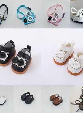 17CM搪胶拉布布挂件labubu macaron配件皮鞋帽子替换配饰相机水壶