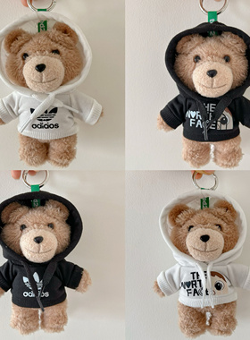 泡泡玛特Ted2泰迪熊娃衣玩偶公仔挂件衣服潮酷卫衣裤子着替套装潮