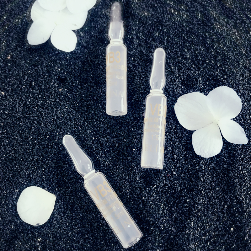 依琳娜智臻VB3原液10支装 烟酰胺精华原液 改善细纹 紧致肌肤