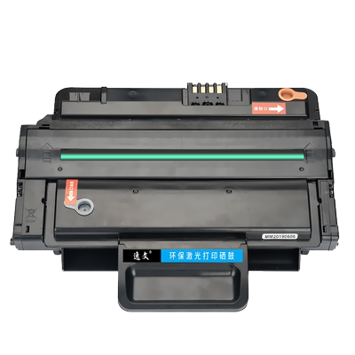 逸文适用三星硒鼓墨盒