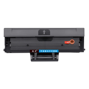 适用三星ML-1660 1661 1665 1666 1667 1670 1675 1676 1860 1861 1865W 1866打印机硒鼓墨盒D1043S墨粉碳粉