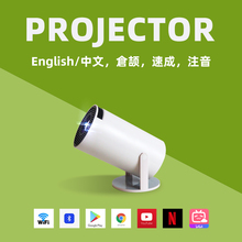 projector海外版投影仪国际版智能小型投影机wifi迷你手机hdmi投影仪海外可用海外专用高清投影仪家用便携