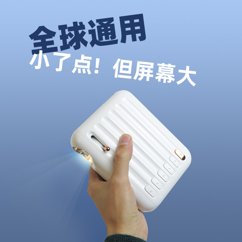switch投影仪海外专用projector投影仪国际版家用卧室手机hdmi投影仪ps4/ps5投影仪海外可用港版