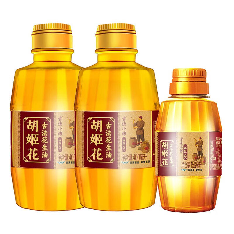 胡姬花便携400ml*2+158ml图片