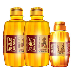 胡姬花古法小榨花生油958ml 158ml 烹饪炒菜便携家用 400ml
