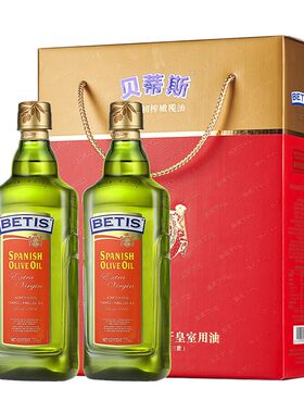 贝蒂斯特级初榨橄榄油礼盒（750ml*2）
