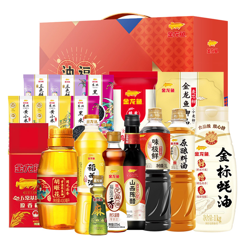 金龙鱼惠众财礼盒E款,粮油调味/速食/干货/烘焙,稻米油,淘宝优惠券,粉丝福利购,淘宝优惠卷