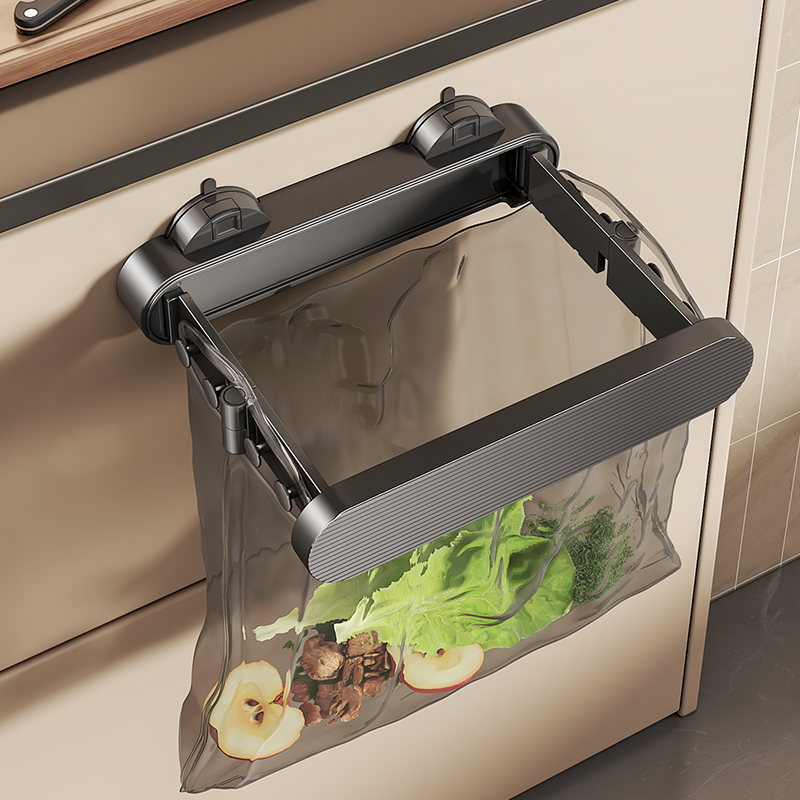 美瑞德家用厨房吸盘垃圾桶垃圾袋卫生间厕所垃圾挂架壁挂收纳支架