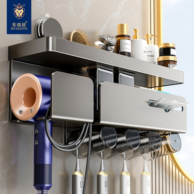 化妆室吹风机置物架吸盘壁挂式吹风机支架多功能牙刷五合一收纳层