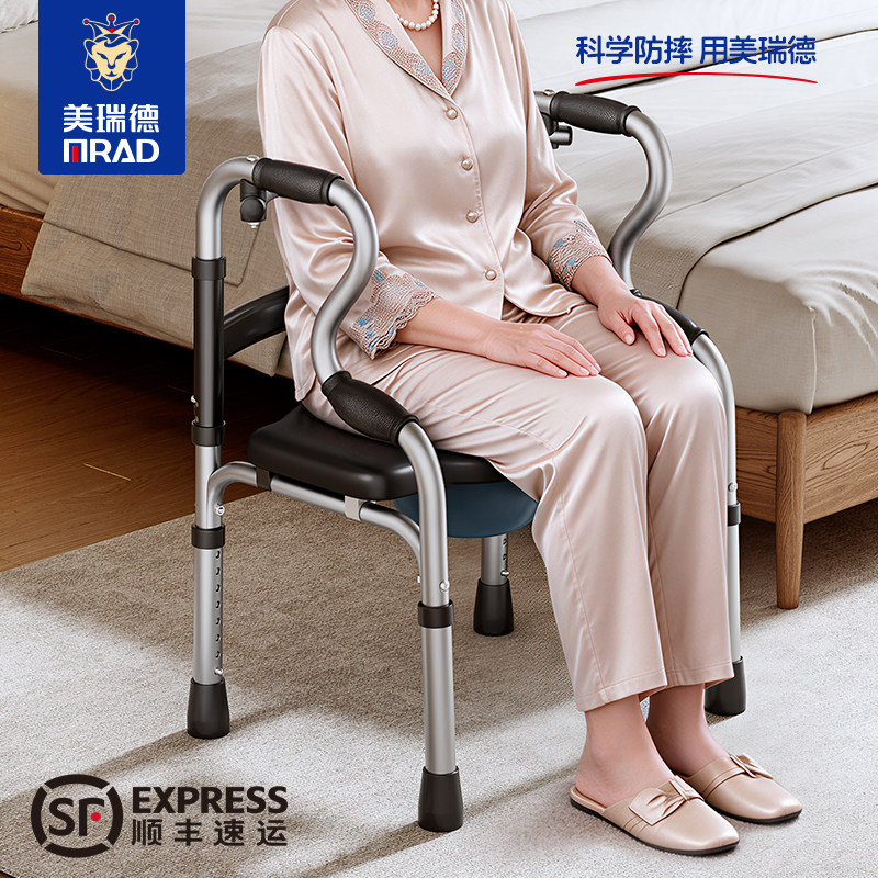 家用老人残疾人康复防摔助力助行器四脚拐杖行走辅助扶手架代步车