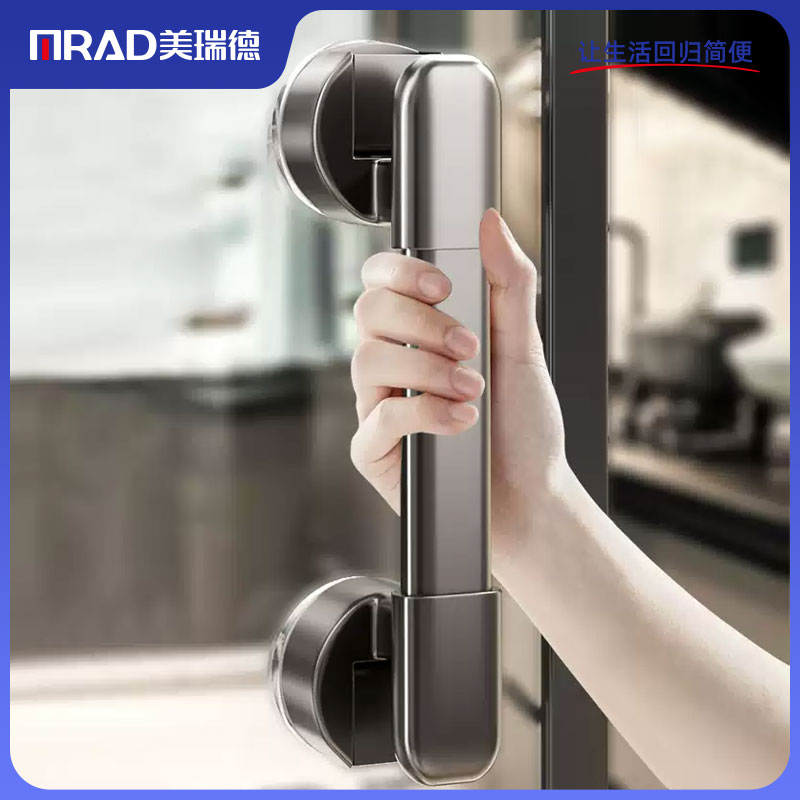 玻璃门吸盘把手厨房浴室卫生间移门手柄柜门强力冰箱拉手拖鞋架