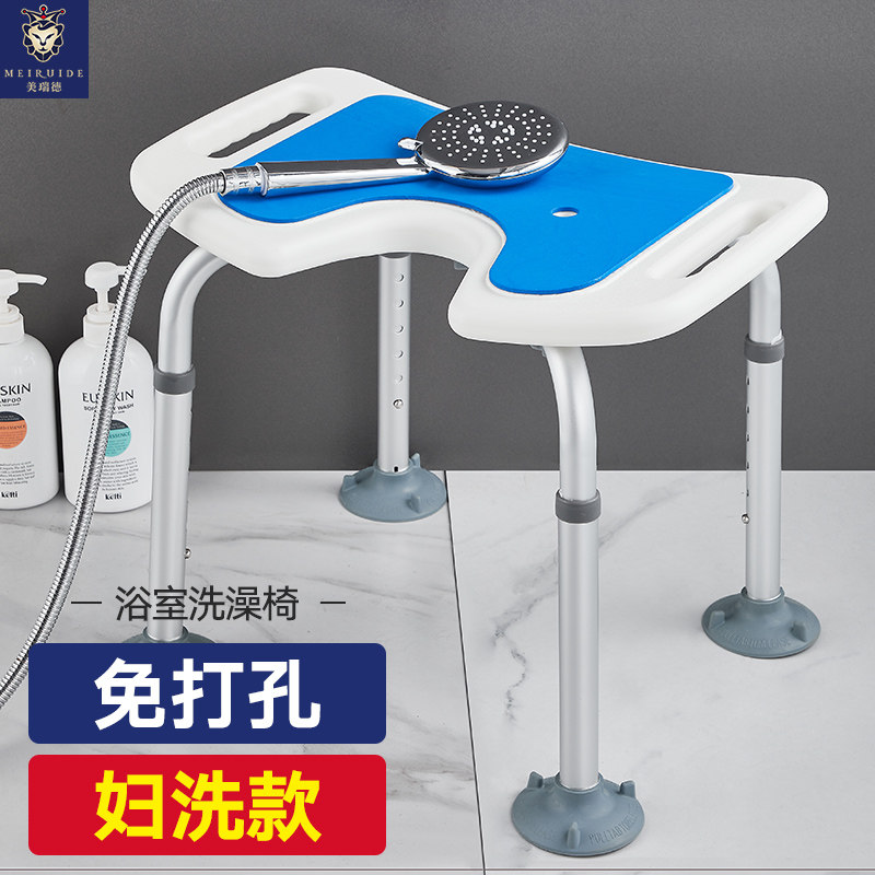 老人洗澡专用椅洗澡凳子老年防滑洗澡椅子浴室洗澡凳X老年洗澡座