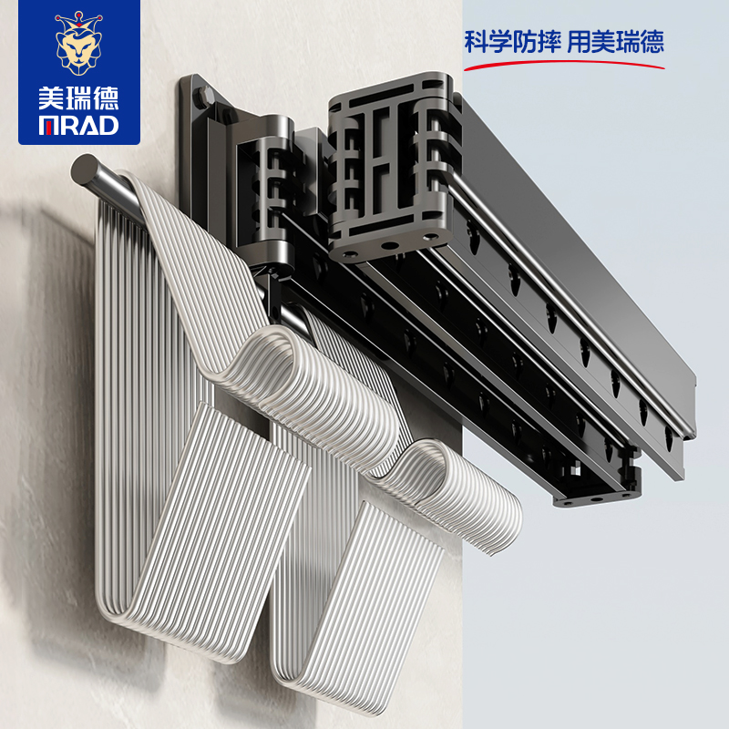 折叠晾衣架隐形伸缩晾衣杆壁挂阳台外室内窗台墙上晒被子家用神器
