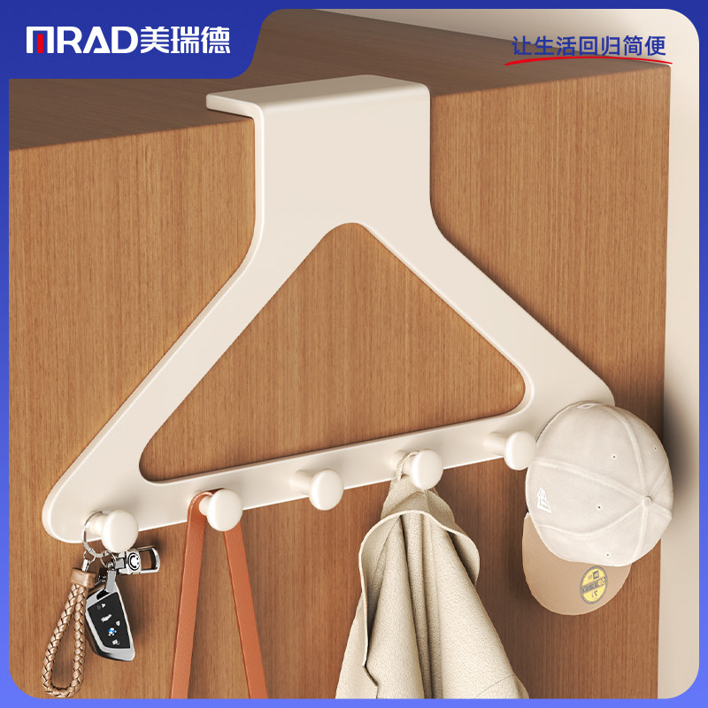 柜边挂钩门后挂衣架柜子侧边衣服收纳置物架免打孔衣柜外侧面挂架,收纳整理,挂钩/粘钩,淘宝优惠券,粉丝福利购,淘宝优惠卷