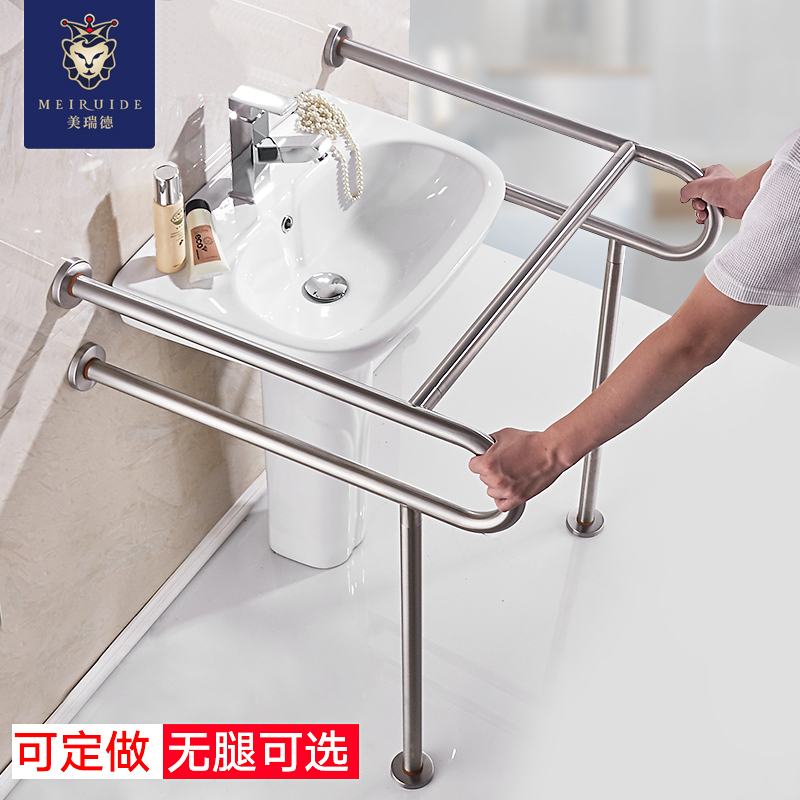 304不锈钢扶手卫生间无障碍U扶手