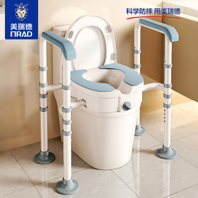 老人孕妇马桶增高器带扶手