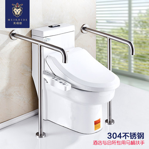 304不锈钢双边无障碍安全扶手架