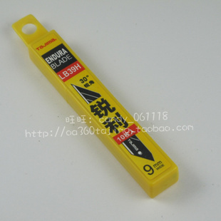田岛TAJIMA（新包装） LCB-39H美工刀片30度斜角