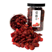 新鲜草莓干蜜饯果脯孕妇儿童水果干果干凉果烘培年货零食