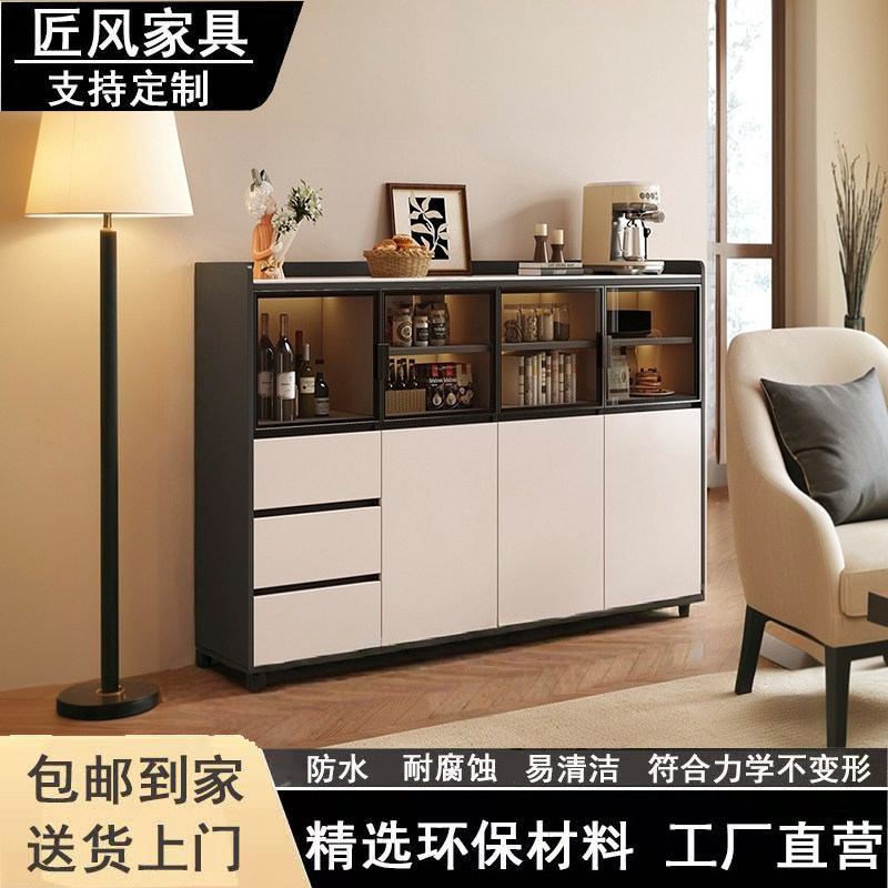 2026新款餐边柜一体靠墙储物柜铝合金家用客厅茶水柜小型玻璃酒柜,住宅家具,餐边柜,淘宝优惠券,粉丝福利购,淘宝优惠卷