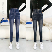 包邮 九分显瘦高弹力松紧腰裤 女式 仿牛仔莫代尔打底裤 子 春秋冬款