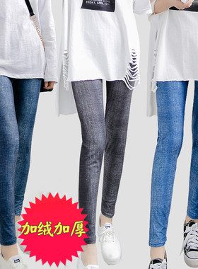 新款仿牛仔印花加绒高弹力女裤