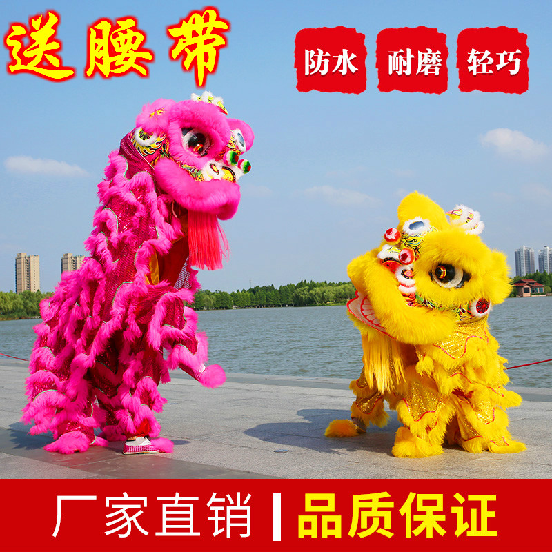 广东佛山南狮羊毛夜光舞狮头道具