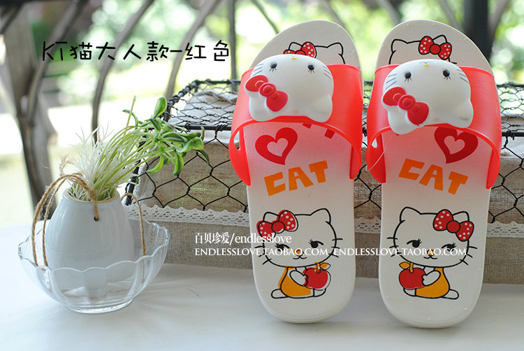 Chaussons enfants en autre pour été - Ref 1033495 Image 3