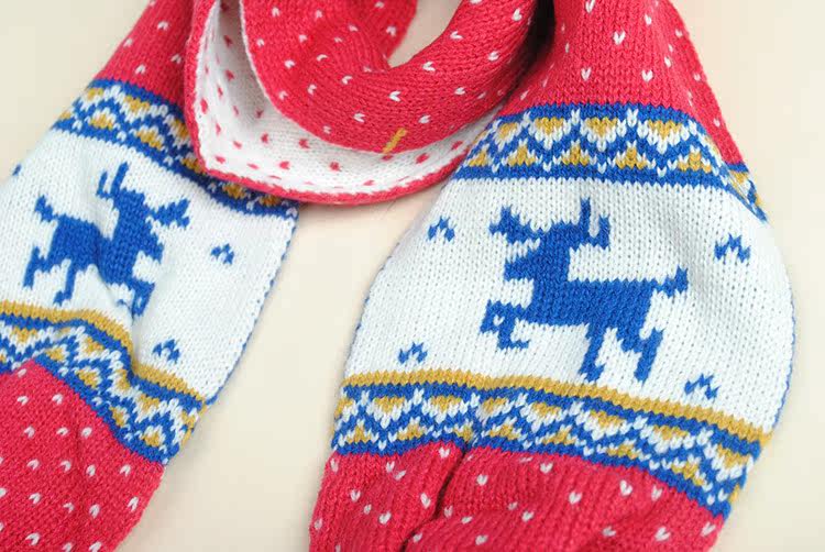 Echarpe enfant - Ref 2142169 Image 4