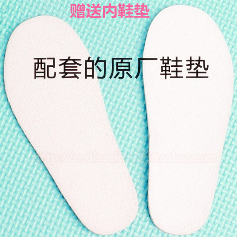 Chaussures enfants en autre pour Toute saison - Ref 1037157 Image 5