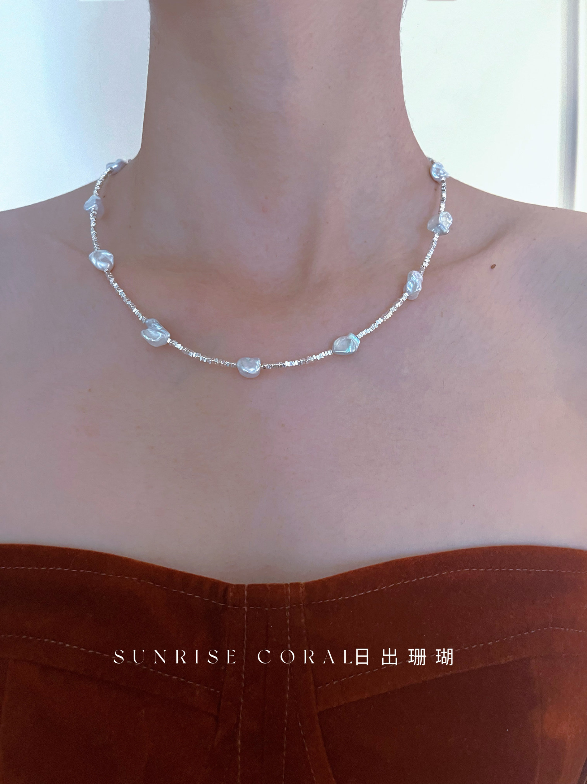 日出珊瑚 925纯银碎银子天然项链异形炫彩满天星锁骨链切面颈链