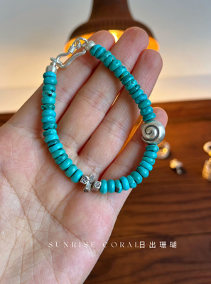 泰国清迈手工925纯银饰天然绿松石手链女小众设计海螺隔珠可叠戴