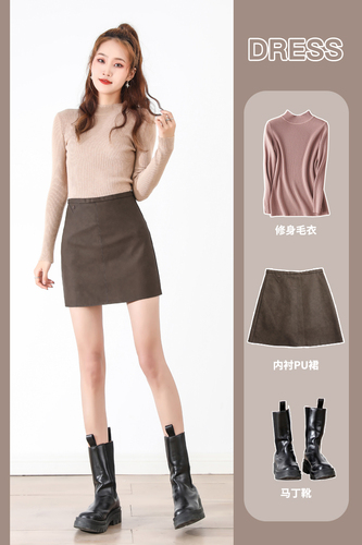 静姝服饰 JZUFSA9801