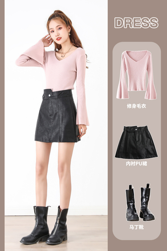 静姝服饰 JZUFSA9805