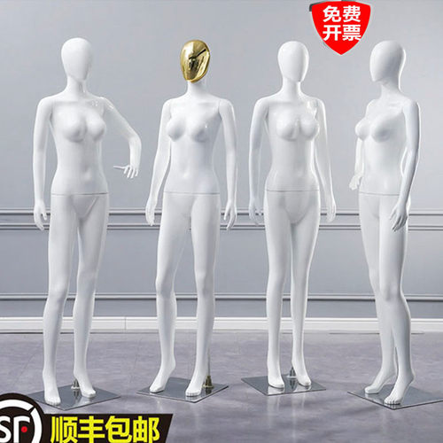 全身模特道具假人台婚纱橱窗