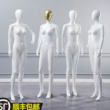 模特道具女全身人体假人台仿真模型橱窗婚纱女装 店展示架 内衣服装