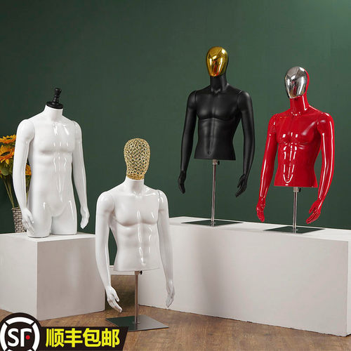服装店男模特半身卡梵格时尚潮品