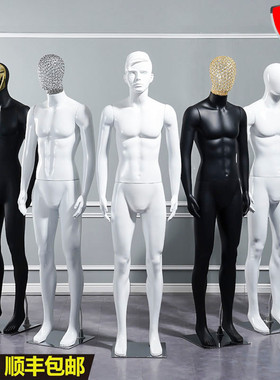 模特男道具人体全身假人塑料人台男装店服装橱窗拍摄衣服展示架子