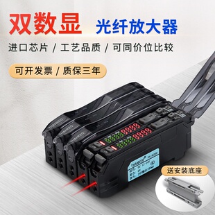 光纤放大器光电开关探头信号接近传感头对射式 N20N探头 感应FS