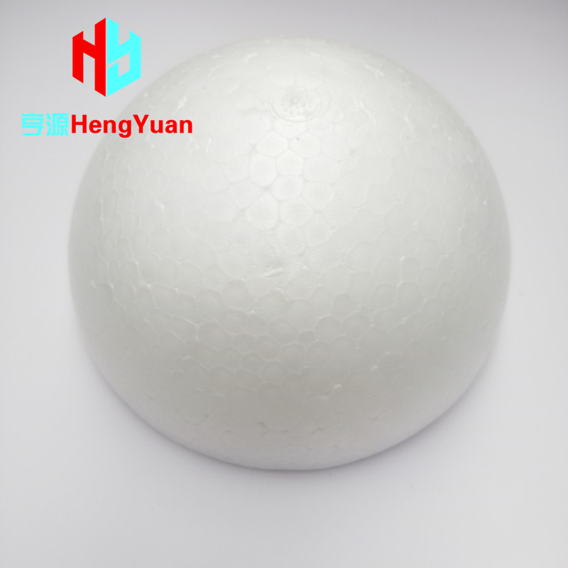 泡沫半球保丽龙泡沫圆球 半圆幼儿园环创星球模型DIY手工制作材料