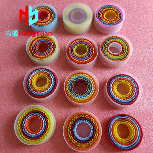 翻糖工具6件套塑料切模DIY爱心五角星圆形正方形烘焙装饰几何图形