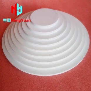 tablecake塑料胚DIY垫 巨型超大圆形蛋糕底托 方形雪弗板模型托盘