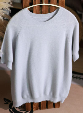 【LU】  宠着你   羊绒搓板针短袖插肩袖圆领套衫/百搭