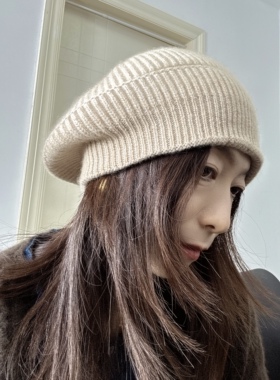 【LU 】  羊绒贝雷帽女气质针织帽