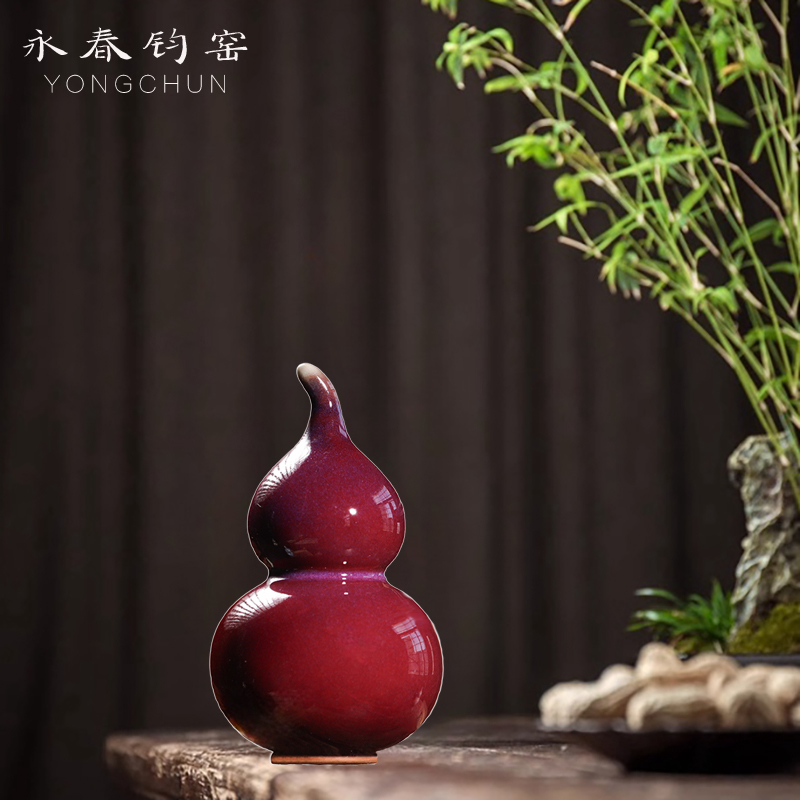 陶瓷葫芦钧瓷摆件创意工艺礼品家居装饰品伴手礼茶桌茶台茶宠好运