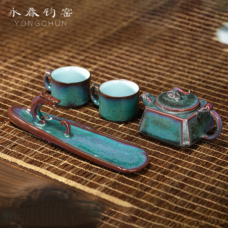李雪亚大师作品钧瓷茶具陶瓷高档礼品家用茶壶茶杯主人杯品茗杯子