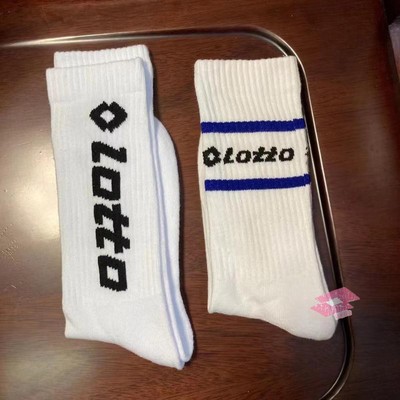 高筒袜Lotto/乐途男女通用